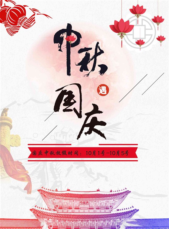 三芯電子高頻變壓器