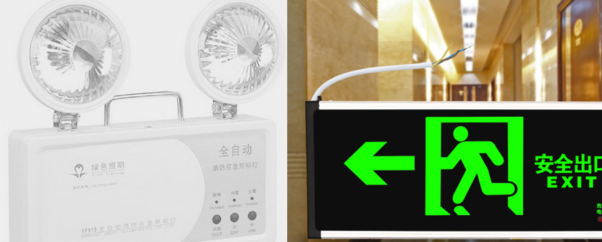EPC變壓器：用我們產品讓你更加放心